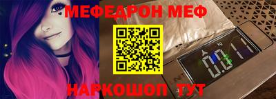 круглые Коммунар