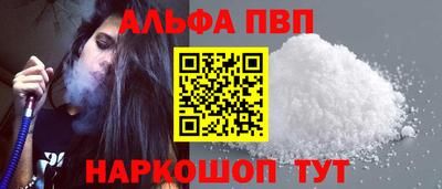 круглые Коммунар