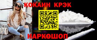 ешки Комсомольск-на-Амуре