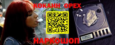 круглые Коммунар