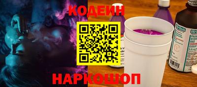 круглые Коммунар