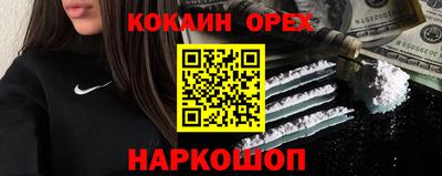 круглые Коммунар