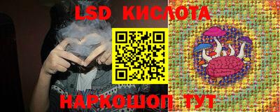 ешки Комсомольск-на-Амуре