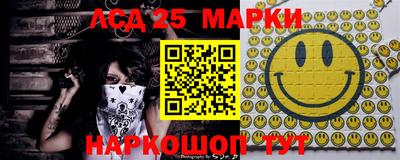 кокс Краснокаменск