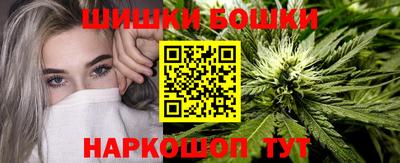 ешки Комсомольск-на-Амуре