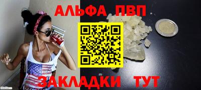 кокс Краснокаменск