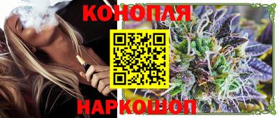 ешки Комсомольск-на-Амуре