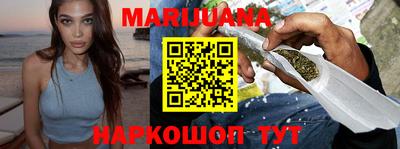 круглые Коммунар