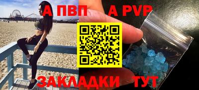 круглые Коммунар