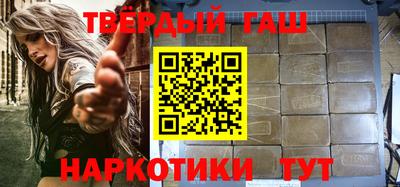 круглые Коммунар