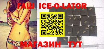 марихуана Краснодар