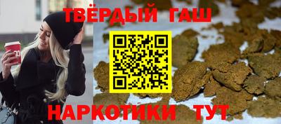 ешки Комсомольск-на-Амуре