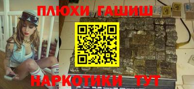 бошки Краснознаменск