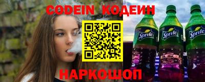 марихуана Краснодар