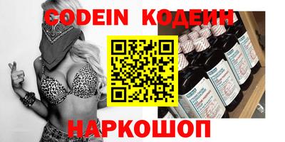 марихуана Краснодар